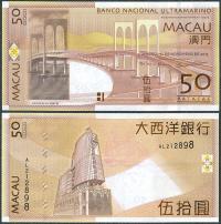 Makau - 50 patacas 2013 Banco Nacional Ultramarino