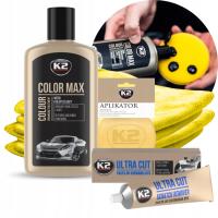 НАБОР ВОСК КАРАНДАШ ПАСТА ДЛЯ УДАЛЕНИЯ ЦАРАПИН НА ЦАРАПИНЫ