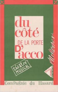 plakat teatralny Du cote de la porte d'Acco 1970