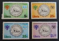 Liberia 1979 Znaczki 1090-3 ** dzieci Rok UNICEF