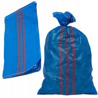 Полипропиленовые мешки PP мешок для мусора уголь зерно мука 50 кг 50шт 65x105