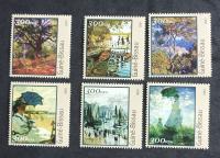 Guinea Bissau Sztuka czyste O95.