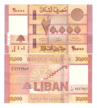 LIBAN 20000 LIVRES 2019 P-93c UNC