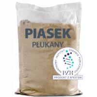 Песок для песочницы с гигиеническим сертификатом PZH-мешок 20 кг
