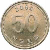 KOREA POŁUDNIOWA 50 WON 2004 ROŚLINA - RYŻ 44D5