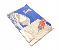 ODKURZACZ CZAJKA INSTRUKCJA OBSŁUGI PO ROSYJSKU