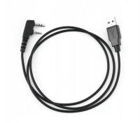 USB кабель для программирования Baofeng 1702 1701 1801