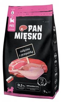 Пан мясо сухой корм телятина с перепел большие породы щенок L 9 кг