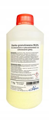 Сера зернистая 99,9% сульфат 1кг для газообразования тоннеля подкисления почвы