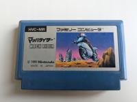 Mach Rider - Nintendo Famicom/Pegasus