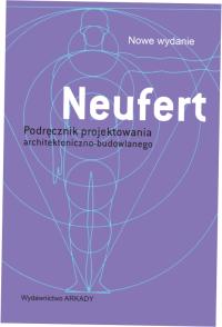 Руководство по дизайну Neufert
