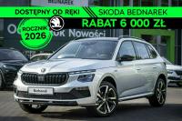 Škoda Kamiq Skoda Kamiq Monte Carlo 1.0 TSI 115