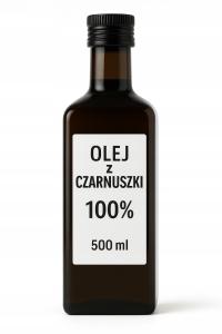 Масло черного тмина 0,5 л свежее прессованное на заказ 500мл