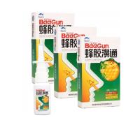 3*Bee Gun Nose Naturalny spray do nosa ziołowy 20 ml Oryginalne SKŁAD