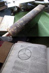 olbrz ENCYKLOPEDIA MECHANIKI SZTUKI Diderot d'Alembert RYCINY płsk 1784