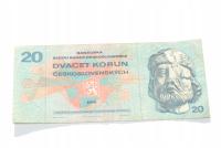 Старая банкнота 20 крон Чехословакия 1970 антиквариат