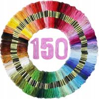 Набор для вышивки крестиком вышивка крестиком цветная нить для вышивания 150шт
