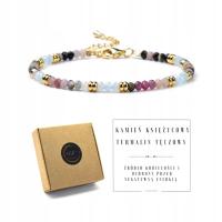 БРАСЛЕТ С ЗАСТЕЖКОЙ ЛУННЫЙ КАМЕНЬ-ТУРМАЛИН РАДУГА НАТУРАЛЬНЫЕ КАМНИ