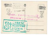 Карточка Солидарность забастовка оккупанты Гдыня 27.8.1980