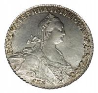 Rubel 1774 Katarzyna II Wielka Rosja Petersburg