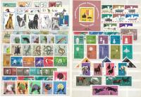 1963 год * * чистый