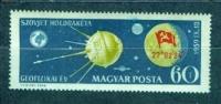 WĘGRY ** Sonda Luna 2 na księżycu, nadruk Mi 1626