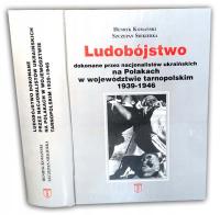 KOMAŃSKI, SIEKIERKA- LUDOBÓJSTWO DOKONANE PRZEZ NACJONALISTÓW UKRAIŃSKICH N