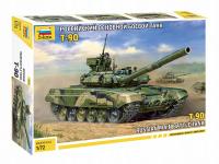 1:72 Russian Main Battle Tank MBT T-90