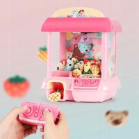 Dzieci Mini Claw Clip Catcher Catcher Pilot Control Electronic Mones 14