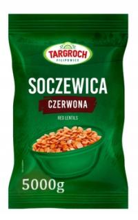 Чечевица красная 5кг