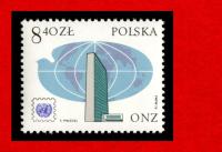 2304 zn cz** 1976 25lat znaczka ONZ