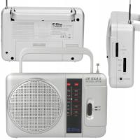 Сетевое радио FM, LW Eltra Tola