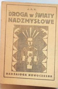 Droga w światy nadzmysłowe Radżajoga Nowoczesna