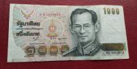 1000 BAHT TAJLANDIA 1992 st.+3