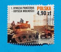 Fi 5491** 1 Dywizja Pancerna Odyseja Wolności Wilhelmshaven 2025prawa łezka