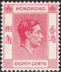 kol.bryt.Hong Kong KGVI 80 c.czysty *