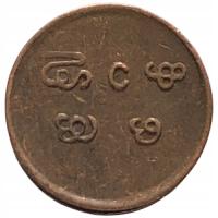 32060. Trawankor, 1 cash, 1901r. - (0.66g/10mm)