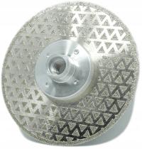 ЩИТ НАСЫПНАЯ ДЛЯ ФАСКИ ПЛИТКИ, КЕРАМОГРАНИТА 125 мм