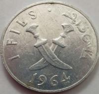 1647 - Arabia Południowa 50 filsów, 1964