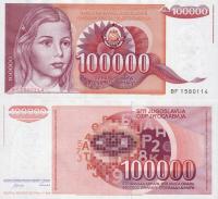 Jugosławia - Yugoslavia 1989 - 100000 Dinara - Pick 97 UNC