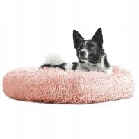 Кровать для собак и кошек кровать мягкая подушка облако 60 см