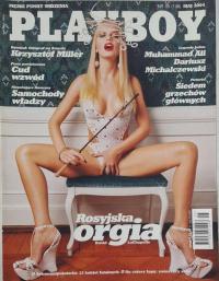 Playboy 2004 Numer 05