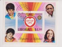 Liberia blok kasowany