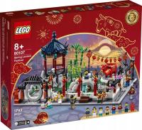 LEGO 80107 КИТАЙСКИЙ ФЕСТИВАЛЬ ФОНАРЕЙ НОВЫЙ