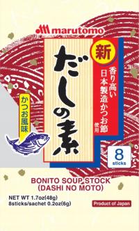 Shin Katsuo Dashi no Moto-порошок рыбного бульона