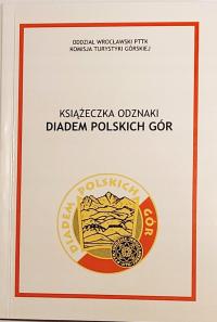 Книга для печати диадемы польских гор