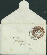 Egypte Ck - on millieme / Schubfia via Cairo