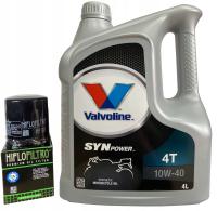 Valvoline 917038 масляный фильтр