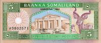 Somaliland 5 szylingów Antylopa 1994 P-1
