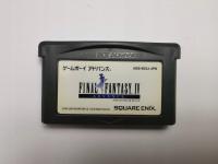 Final Fantasy IV Advance - Japońska